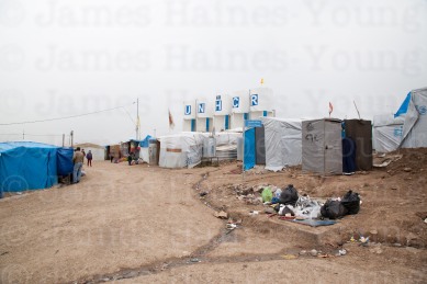 Domiz refugee camp, Iraq 2014